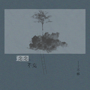 亚洲AV无码BT种子磁力链
